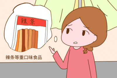 吃辣条对胎儿有什么影响