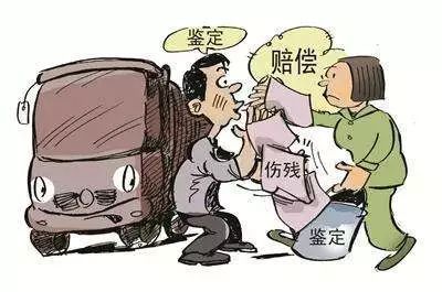 交通事故打官司要多少钱