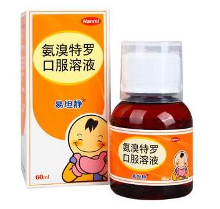 儿童咳嗽有痰吃什么药效果最好
