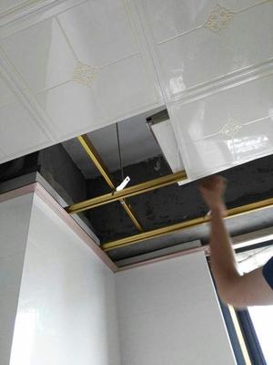 集成吊顶扣板怎么拆开