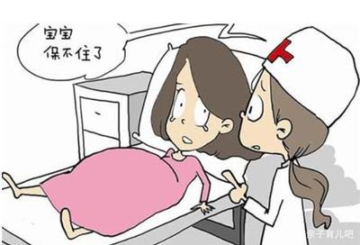 2个月流产伤害大不大