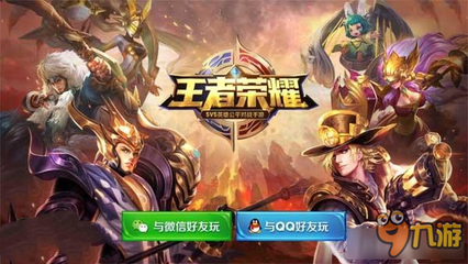 力量体育平台官网截图1