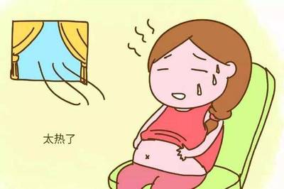 胎热对胎儿有什么影响