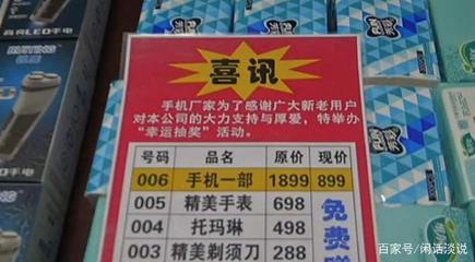 路边摊需要什么手续