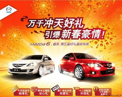 北京汽车贷款公司