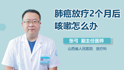 2个月流产伤害大不大