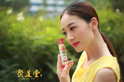 脸颧骨长痘痘
