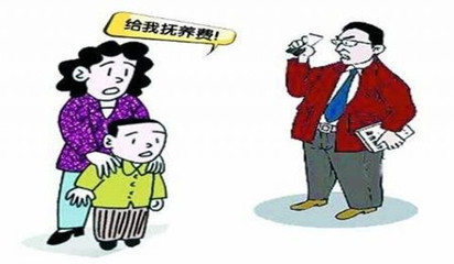 离婚的抚养费怎么算