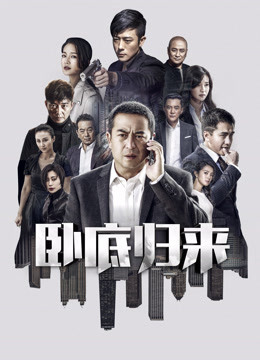 BBINCASINO手机客户端下载