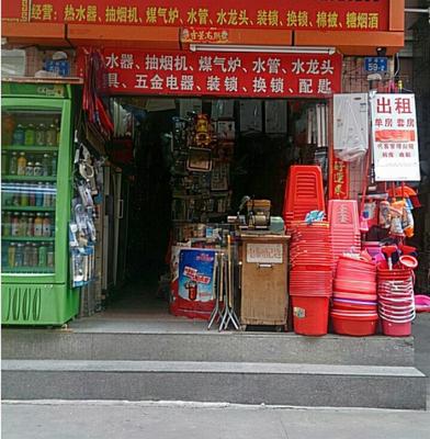 五金店利润怎么样