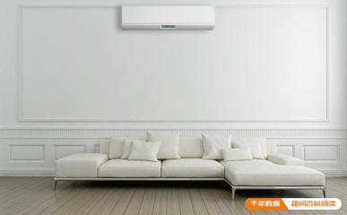 一个晚上空调几度电