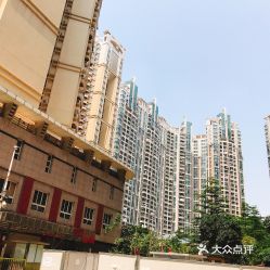 盈嘉花园