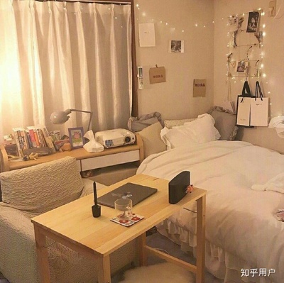 温馨房间布置