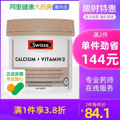 小户型家用厨房设备设计