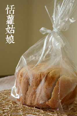 广东甜姜如何制作方法