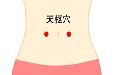 敲带脉减肥