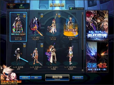 橱柜门用珂耐板