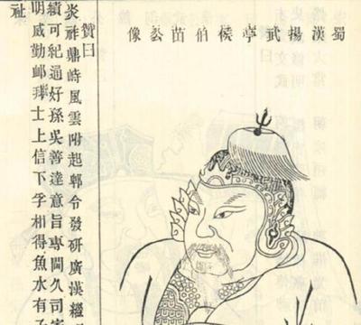 将死之人的面相