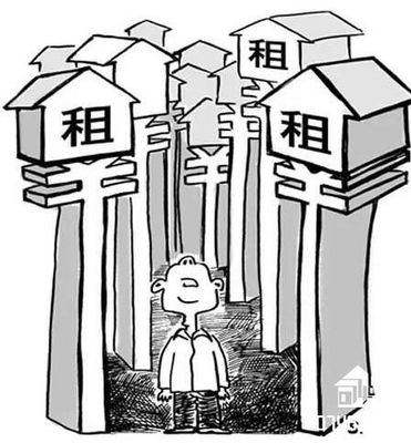 租房子注意哪些事项