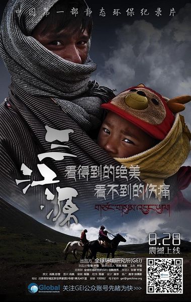 雷火体育app官方网站