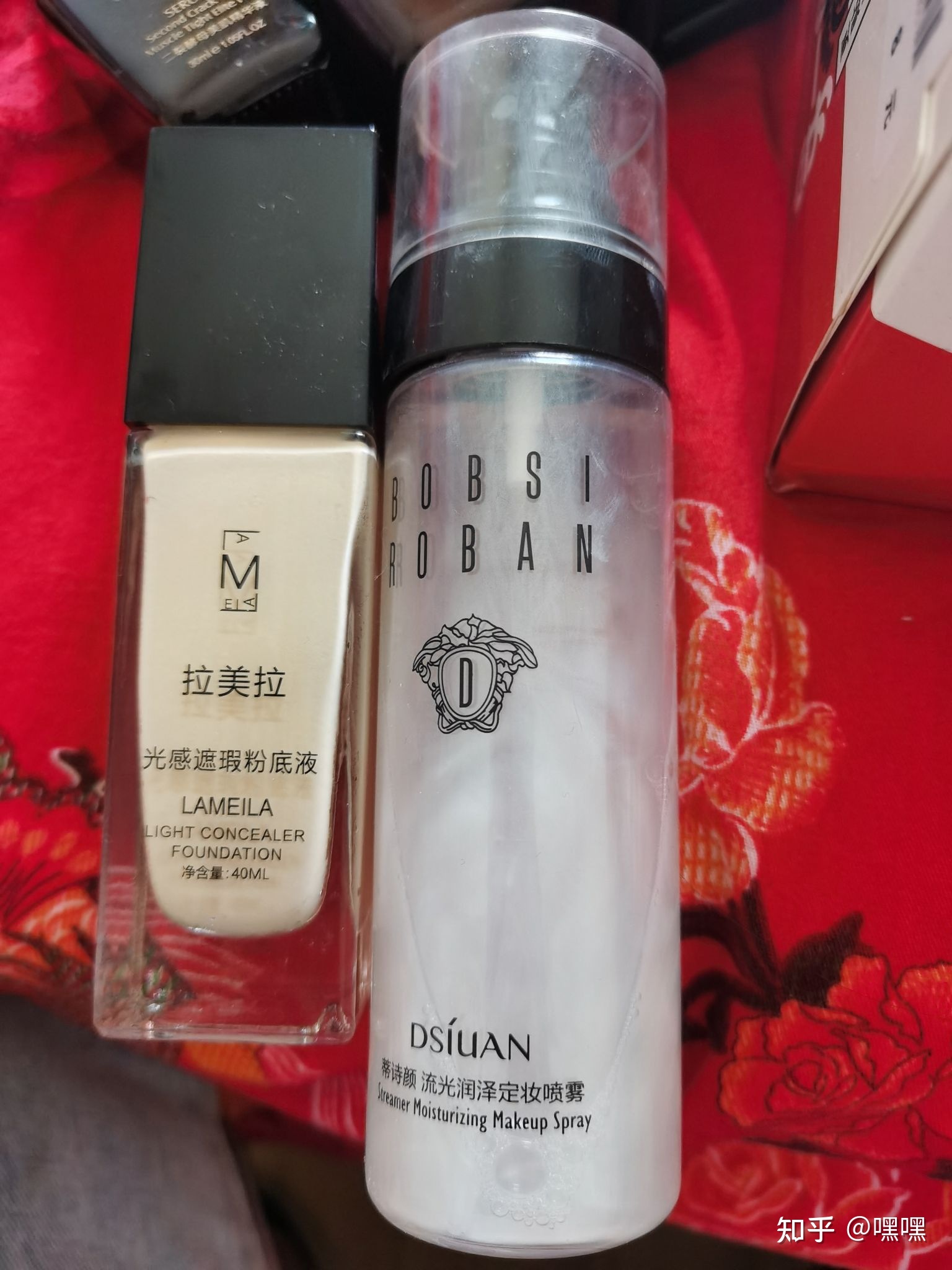 高铁化妆品