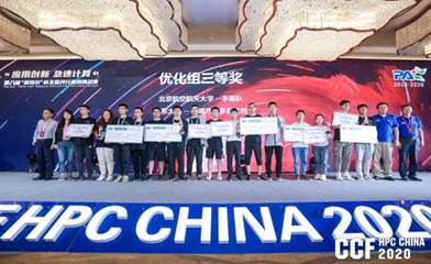 什么是基站g口