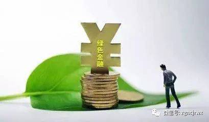 县市信贷点是什么意思