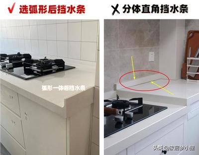 厨房玻璃胶多少钱