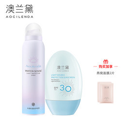 孕妇可用的护肤品