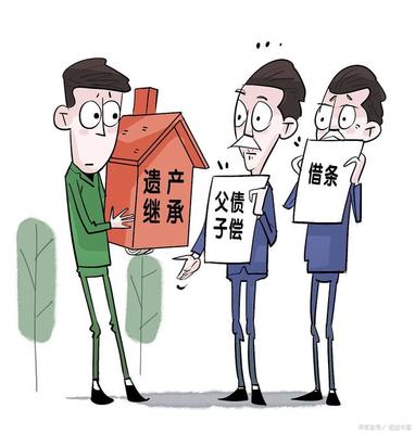遗嘱继承