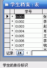 银行存款利率2008年