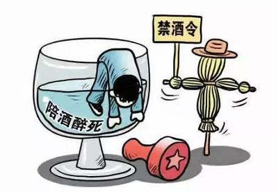 男人蛋蛋总是出汗是怎么回事