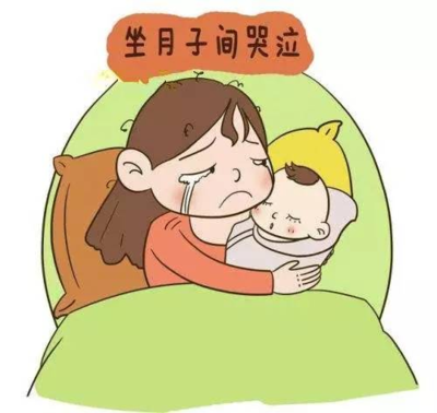 刚怀孕哭对宝宝有什么影响