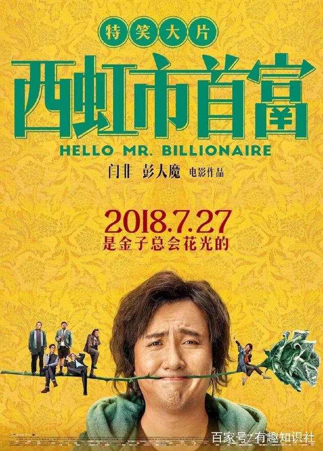正宗澳门老虎机