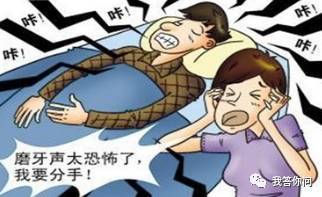 经常说梦话是怎么回事