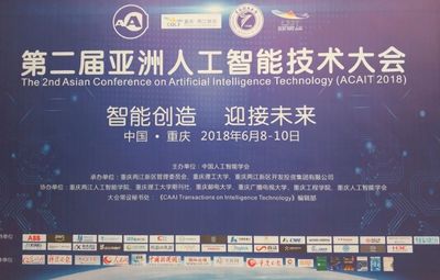 凯发手机客户端下载相关图片:AI围棋对抗现场