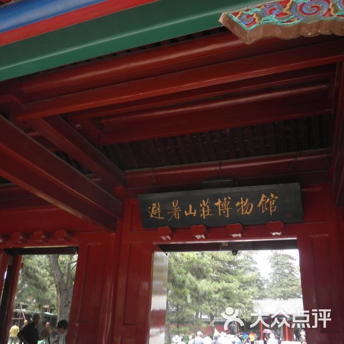 承德3天：皇家园林与草原慢时光