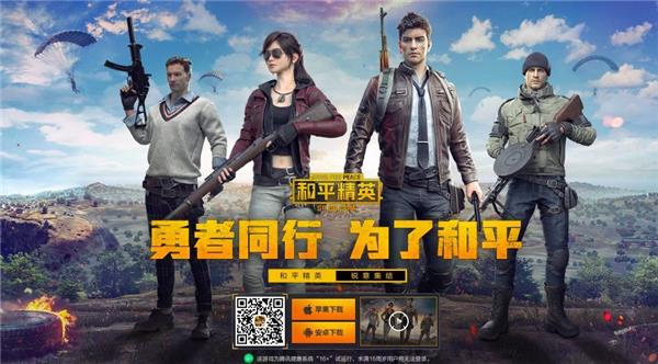 完美体育下载页游戏截图3