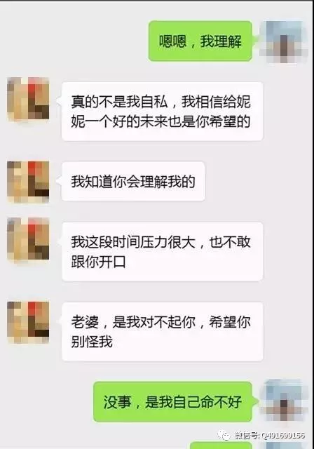 你刷新过什么记录