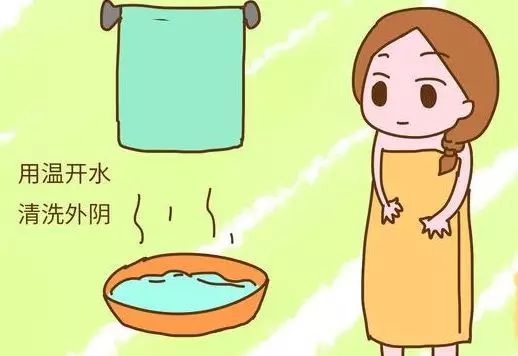 怀孕初期能不能泡脚