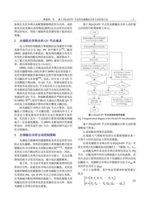 色涩是什么品牌化妆品