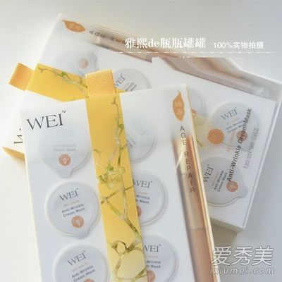 蜂毒面膜怎么用
