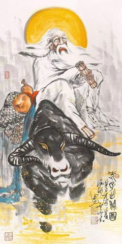 以德报怨打一生肖