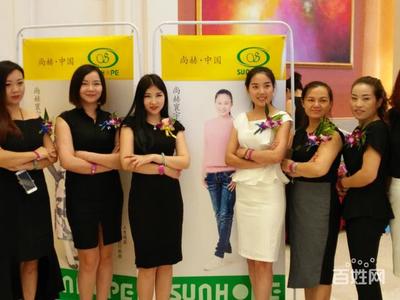江苏减肥加盟店