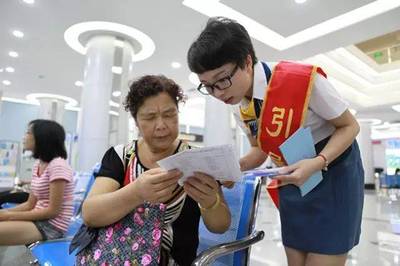 电表过户需要什么手续