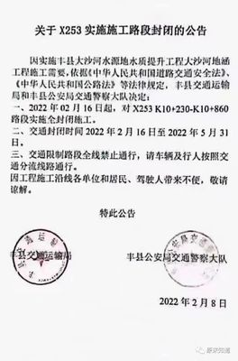 拘留必须出示拘留证吗