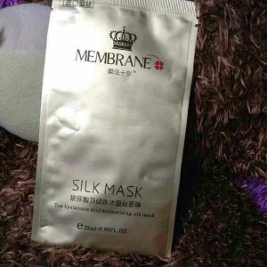 silk面膜