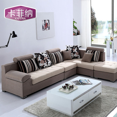 客厅沙发什么品牌好
