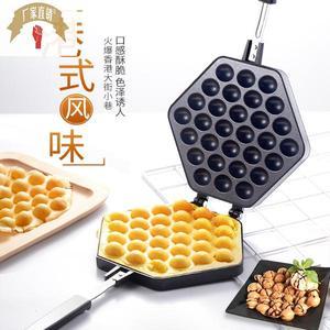 梅花蛋仔制作方法
