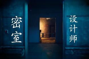 独立设计师章繁